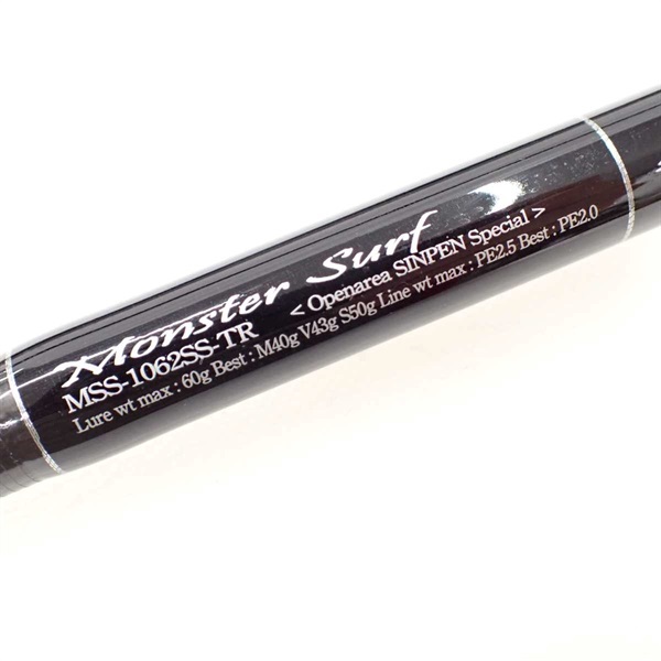 セブンセンスＴＲＭＳＳー１０６２ＳＳーＴＲ